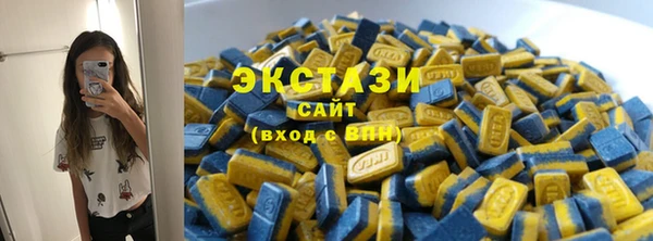 COCAINE Заволжье